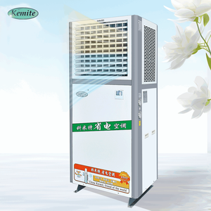 Unités intérieures de climatiseurs split Kemite : Climatiseurs portables, industriels sur pied et évaporatifs pour usage domestique - Product Image 5