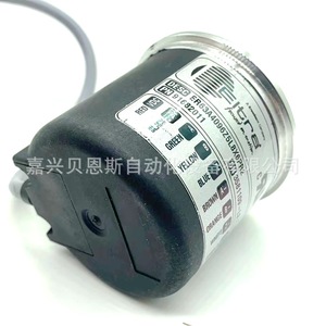 Codificador Rotatorio Ei-tra EH38A500S824P6X3PR.558 38mm Incremental para Automatización Industrial - Product Image 2