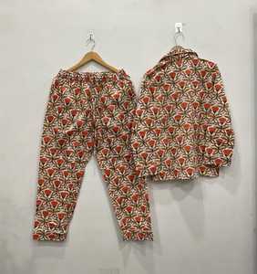 Pijamas de Algodón Estampado de 2 Piezas para Mujer, Manga Larga, Cuello Camisero, Estampado Floral, Ropa de Dormir Informal para Primavera - Product Image 3