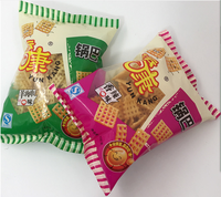 Emballage en nylon personnalisé pour popcorn pour en-cas