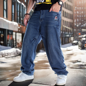 Pantalon en jean vintage pour homme, coupe droite, ourlet brut, délavé, à franges, vente en gros, vêtements en jean tendance Micah Corp - Product Image 2