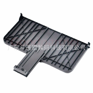 ถาดใส่กระดาษปิดบังหน้าเครื่องพิมพ์สำหรับเอชพี P1008 P1102 P1106 P1108 สีขาวอมเทา - Product Image 2