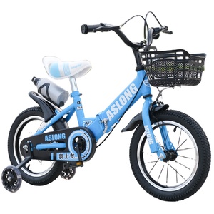 <span class=keywords><strong>Bicicleta</strong></span> Infantil Nueva para Niños y Niñas de 2-3-4-6-8-10 Años, <span class=keywords><strong>Bicicleta</strong></span> Plegable con Pedales y Ruedas Auxiliares - Product Image 1
