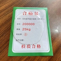 Poudre blanche HPMC (Hydroxypropyl Methyl Cellulose) de l'usine chimique chinoise, éther personnalisé multi-viscosité