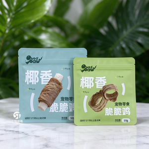 Sachets d'emballage personnalisés pour friandises pour animaux de compagnie, pochettes imprimées en aluminium pour snacks lyophilisés pour chiens, bâtonnets à mâcher, packs d'essai individuels pour animaux - Product Image 4