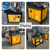 Cintreuse de tubes ronds en aluminium et acier CNC, électrique 220V/380V, machine à cintrer les tubes carrés, cintreuse de barres d'acier