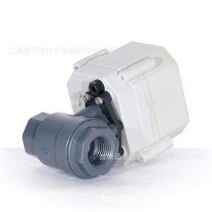 วาล์วควบคุมไฟฟ้าแบบลูกบอล Tonhe Upvc ขนาด Dn20 สำหรับควบคุมน้ำ พร้อมระบบควบคุมแรงดันไฟฟ้า AC 220 V - Product Image 1