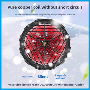 ملابس عمل قطنية صيفية طويلة للرجال قابلة للتنفس لتكييف الهواء بأكمام خارجية للحماية من أشعة الشمس قابلة لإعادة الشحن - Product Image 4