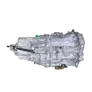 Boîte de vitesses <span class=keywords><strong>automatique</strong></span> CVT 01T pour <span class=keywords><strong>Audi</strong></span> VW SKODA Multitronic 2.5T 01J301383S Boîte de vitesses 2005 - Product Image 3