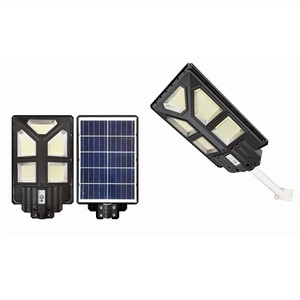 ไฟถนนโซลาร์เซลล์ LED ออลอินวัน 500W พร้อม IP66 ABS และซิลิโคน ติดผนัง ใช้พลังงานแบตเตอรี่ สำหรับไฟส่องสว่างภายนอกอาคาร สวน และถนน - Product Image 1