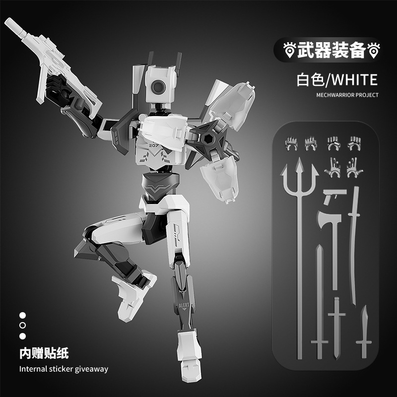 Blanc [6 main 9 arme]]