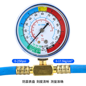 R134A Refrigerant Charging Hose With Pressure Gauge For Car Air Conditioning Repair <b>Tool</b> Asian And European Version M14 12ACME - Product Image 2