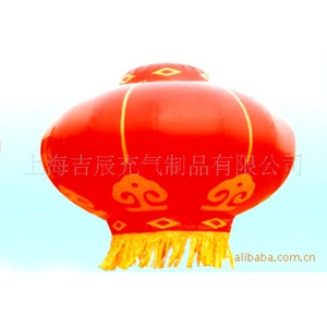 บอลลูนโฆษณาพิมพ์ลายสกรีนสีน้ำเงินขนาดใหญ่กว่า 12 ฟุต ของ Michigan Engineering Inflatable Blimp - Product Image 5