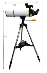 TVV3000-70500 Telescopio Astronomico Digitale Rifrattore USB da 3.0MP - Product Image 3