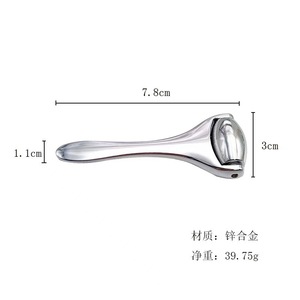 Rouleau de massage facial portable pour le soin de la peau, rouleau facial rafraîchissant pour aider à réduire les gonflements, à raffermir et à soulager la fatigue - Product Image 5