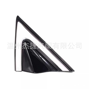 ฝาครอบกระจกมองข้างรถยนต์โมเดิร์นซานตาเฟ่ แบบมีระบบทำความร้อนและไฟฟ้า สำหรับด้านขวา รุ่น 86180-2W000 และ 86190-2W000 - Product Image 4