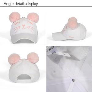 Logo de broderie personnalisé enfants en coton pêcheur broderie mignonne avant-toit incurvé oreilles de papa en peluche chapeau animal mignon casquette - Product Image 3