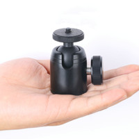 Adaptateur de tête de rotule en aluminium pour appareil photo, rotation à 360 degrés, mini tête de rotule pour trépied, monopode, anneau lumineux, appareil photo reflex numérique, 3/8 à 1/4 pouce