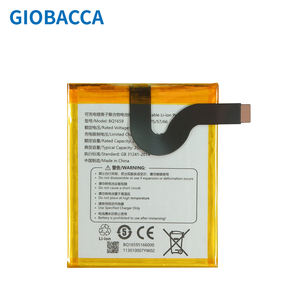 Batterie Li-Polymère de remplacement haute qualité 7.6V 2500mAh QP1669 QP1659 pour terminal de point de vente Sun Mi V2 Pro V2PRO - Product Image 3