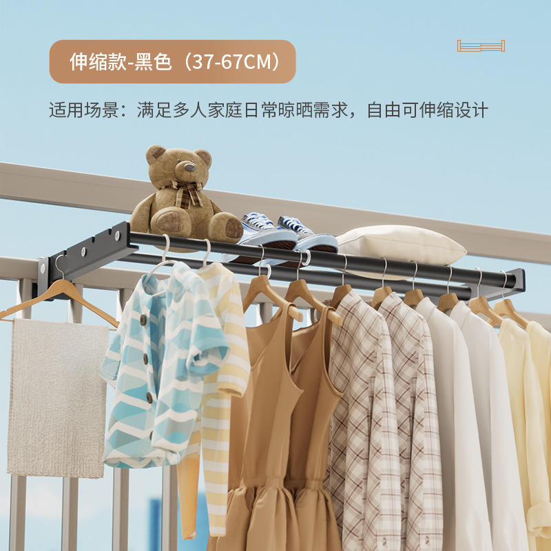 สีดำแบบยืดหดได้