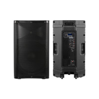 ACC CBJ15AQH Enceintes 15 pouces DJ Karaoké à batterie Enceintes audio professionnelles actives portables sans fil