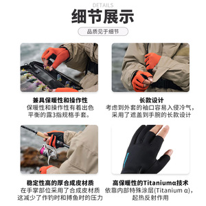 Shimano Lure Fishing <b>Gloves</b> Gl-170y Gl-110x Gl-111x For Men With Sun Protection Spring Summer Outdoor Use - Product Image 4