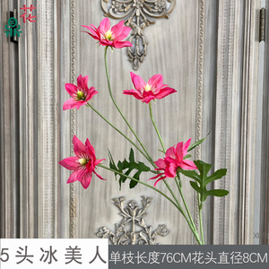 Five-headed Ice Beauty Clematis Silk <b>Flowers</b> Round Wedding <b>Wall</b> Decorations For Banquet Hall <b>Flower</b> <b>Wall</b> - Product Image 5
