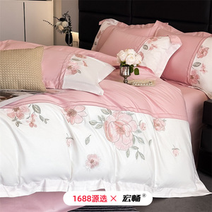 [] Pure Cotton Embroidered Four-piece <b>Bedding</b> Set 100-count Princess Style Wedding <b>Bedding</b> - Product Image 2