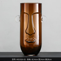 Vase décoratif en verre givré Visage Humain, style nordique, pour fleurs et décoration intérieure