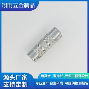 Brass Machining Parts Custom Made High Accuracy 18mm Internal Hex <b>Screws</b> And Plugs For Metal Components - Product Image 3