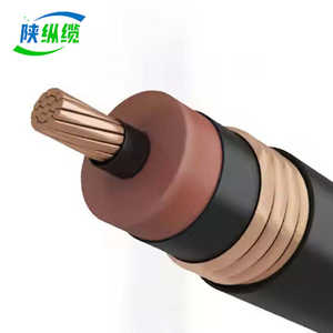 Кабель силовой для подземных горных работ, с частотным регулированием (VFD), с медными жилами, в ПВХ изоляции и оболочке, средневольтный, 11 кВ - Product Image 2