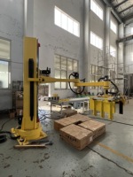 Machine de dépalettisation automatique à colonne de cartons, robot de dépalettisation pour sacs de riz, boîtes de ciment, dépalettisation à colonne unique