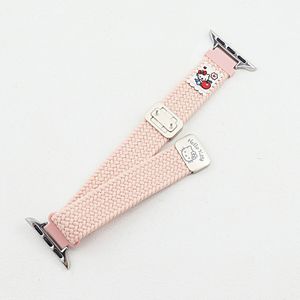 Bracelet tissé magnétique mignon et fin Katy pour femmes et enfants, compatible avec Apple Iwatch 11e génération 10/987 UltraSE - Product Image 1