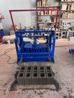 Machine à fabriquer des blocs creux en béton mobile Huaning 4-45B à poussée directe, double moteur vibrant, 220V/380V, portable et facile à utiliser