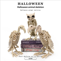 Décorations d'Halloween transfrontalières : Squelettes d'animaux d'horreur sombres (rat, chat, chien, oiseau) en plastique – Accessoires durables pour maison hantée