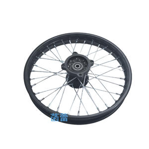 17-Inch Rear Steel Rims for Off-Road <b>Motorcycles</b> 1.40x17 Front <b>Wheel</b> Drum Hub 70/100-17 New Condition 100% Corrosion Resistant - Product Image 4