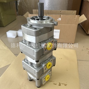Pompe hydraulique Komatsu 705-41-08070, pompe triple pour excavatrice PC10-7 PC15-3 PC20-7 - Product Image 3