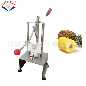 Machine manuelle à peler les ananas en acier inoxydable, processeur de fruits pour usine de transformation de fruits, facile à utiliser, 220 V - Product Image 2