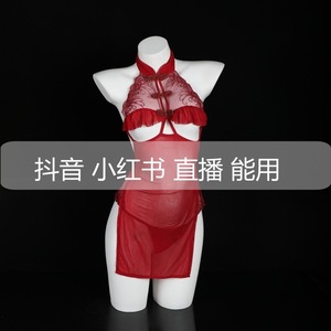 Sexy Cheongsam Style Lingerie <b>Red</b> Sheer Lace <b>Bodysuit</b> Women's Costume - Product Image 5