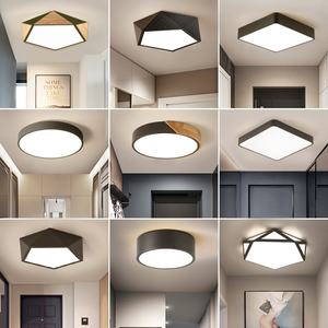 Moderne Contemporain LED Tambour Plafonnier Dimmable Encastré Télécommande Blanc Acrylique Lampe pour Bureau à Domicile CE Certifié - Product Image 1