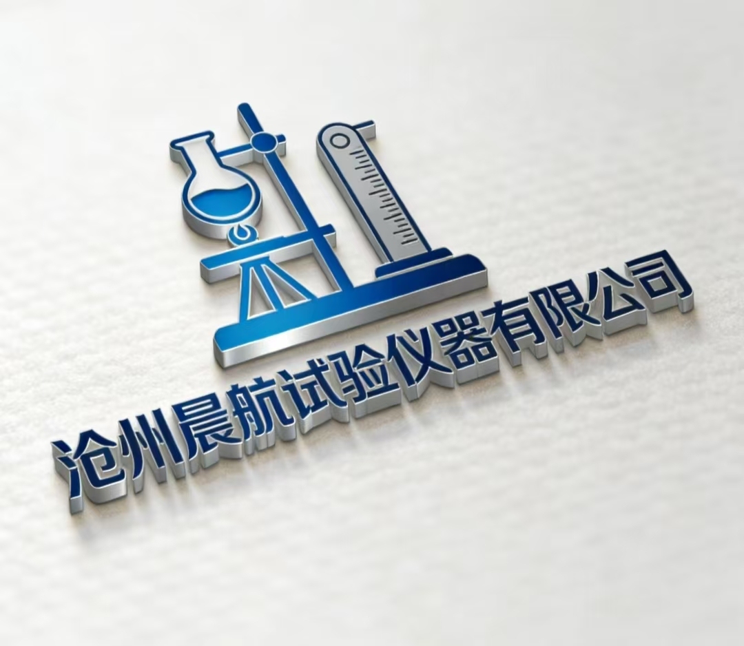 Cangzhou Chenhang Testing Instrument Co., Ltd.