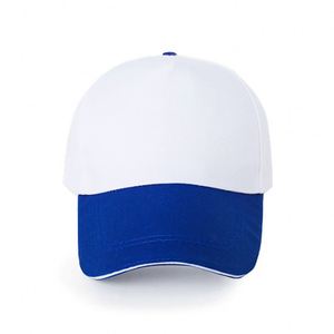Casquette de baseball unisexe en coton, 5 panneaux, 2 couleurs, personnalisable, populaire, ajustable, pour un look formel ou sportif - Product Image 3