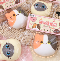 Jouet anti-stress en forme de chat siamois à presser, en silicone, latex et plastique, à remontée lente, boule fluide mignonne pour enfants