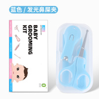 Lot de 4 coupe-ongles pour bébé, ciseaux, limes, petit coupe-ongles, outils de manucure pour bébé