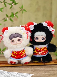 Stock Maymei V3 Poem Spring Series Caja Sorpresa de Peluche de Fantasía, Muñeca de Vinilo Chinoiserie, Caja Misteriosa Hitoy, Juguetes Colgantes Lindos - Product Image 6