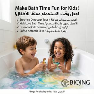 OEM Bombe de bain surprise pour enfants, fabriquée à la main, 100% ingrédients naturels, avec des jouets dinosaures à l'intérieur, sûre pour <span class=keywords><strong>les</strong></span> enfants, fabriquée à la main - Product Image 2