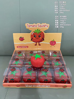 Boîtes mystères : Jouet Squishy Gommeux Texture Bonbon, Balle à Presser Douce, Squishy Sensoriel à la Maltose