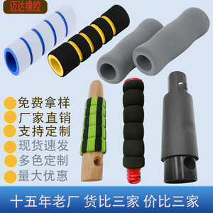 Poignées en mousse Nbr noires, longueur 100 mm, pour équipement de fitness, utilisation universelle - Product Image 2