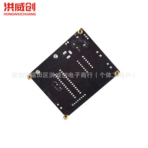 Testeur de transistors Hongweichuang HW-849A avec écran graphique couleur, mesureur LCR, voltmètre, fréquencemètre, mesureur d'ondes carrées PWM - Product Image 3