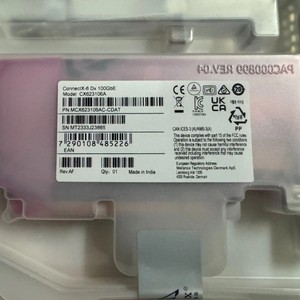 การ์ดเชื่อมต่อเครือข่าย ConnectX-6 Dx EN100GbE แบบสองพอร์ต PCIe 4.0 x16 รองรับการถอดโหลดฮาร์ดแวร์และ Secure Boot - Product Image 2